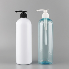 1000ml�o�l��͸��ƿ���b 1L�A��PET���ô�����ϴ�lˮ��ԡ¶����ƿ