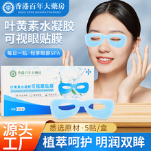 ۰ș~SˮzҕNĤNĿN羳l