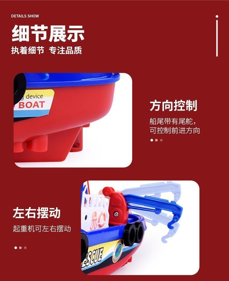 详情5.jpeg