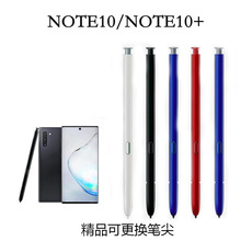 mNote10֌PNote 10+|عPS pen ƷɸQP