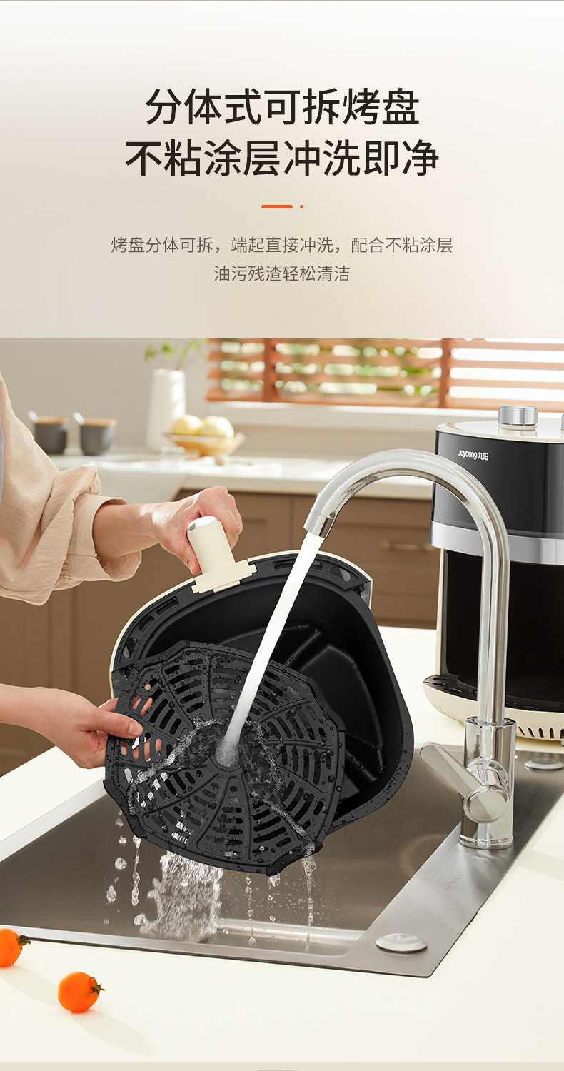 6967e526-d205-4cf9-afb9-c070bf9ff8a5.jpe