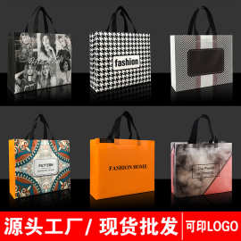 现货无纺布手提袋服装店购物袋覆膜礼品袋子定做宣传广告环保袋