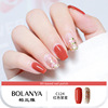 Double-sided two-color nail polish, transparent finger oil, no lamp dry, long-term effect