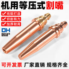 ���Ԅ��A���и�C������G02/G03�ȉ�ʽ�C�ø�����Ȳ���ٻ�����