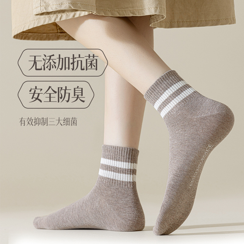 諸純綿の靴下の子供の中の筒の靴下の春夏の中で短い筒の抗菌の防臭の100% の綿の靴下の黒い白い女性の靴下|undefined