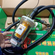 ��܇�r��܇12v24v�����A���������ӟ�������a����ȼ�͞Vо������