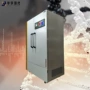 恒温自动精密电子模具