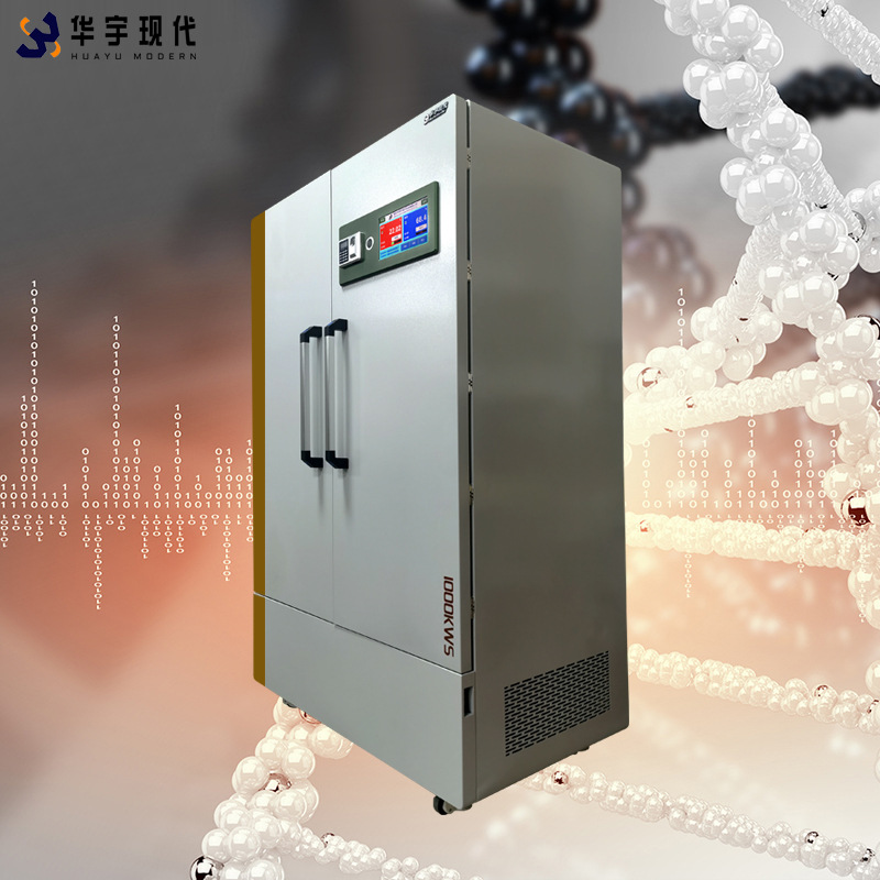 厂家精密模具精密工具储物柜恒温恒湿自动存储柜电子元器件存储柜