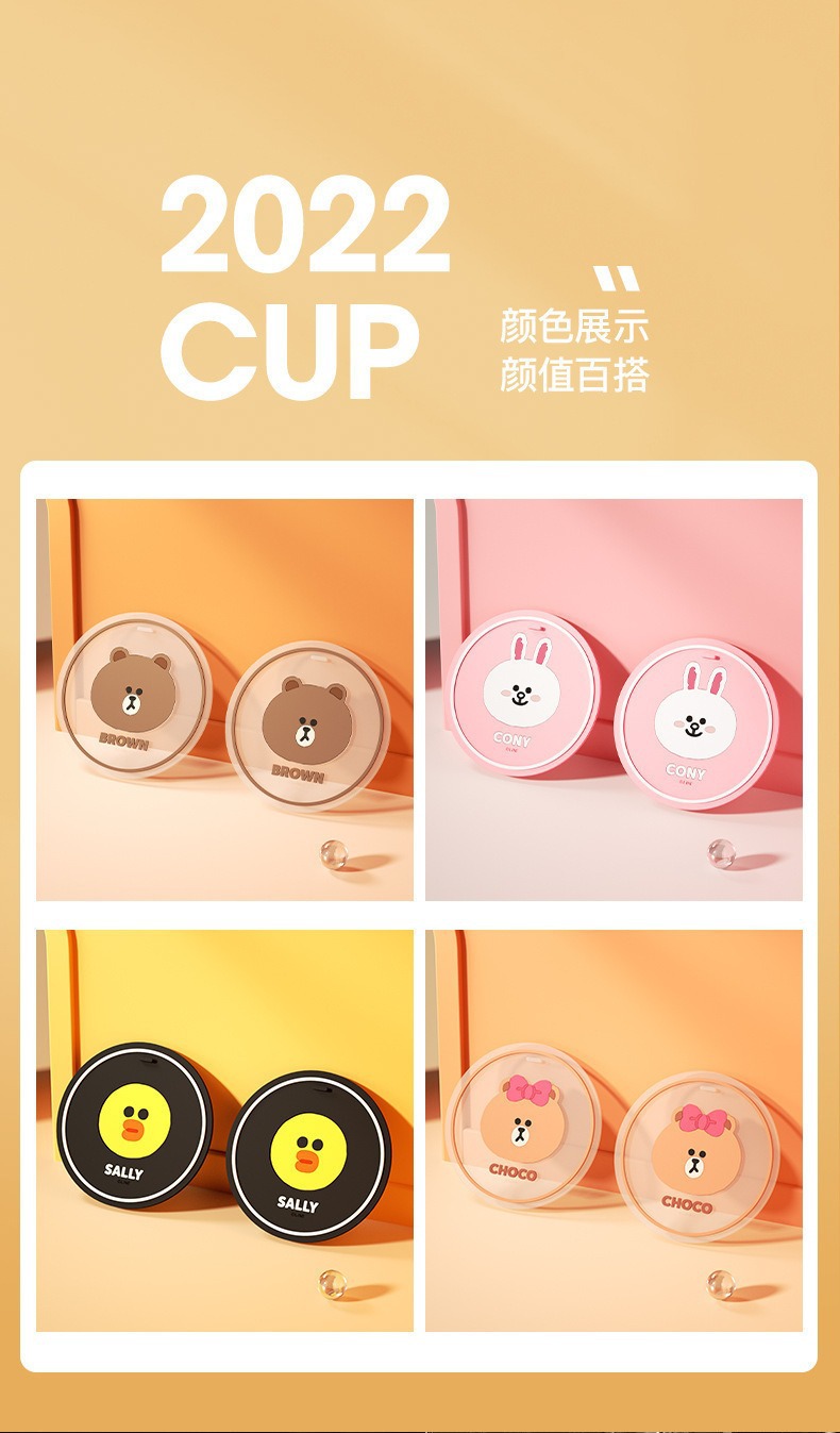 Brown Bear Co-Branded Car Cup Mat, Universal Storage Mat, Car Anti-Slip Mat, Cartoon Decoration for the Car, Car Accessories