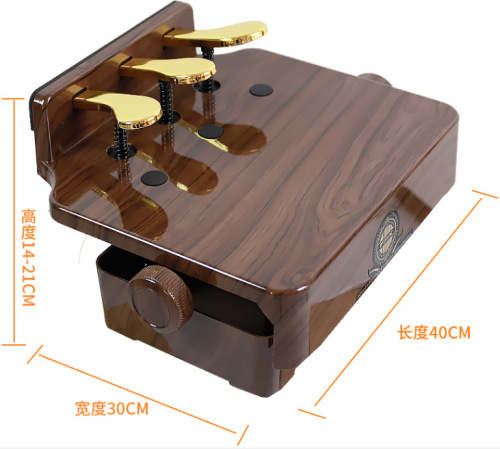PUNK Children's Piano Auxiliary Pedal Piano Pedal Multiple Colors Available Recruiting Agent [One Piece Dropshipping]