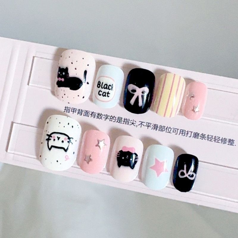 【Little Black Cat】Cat Eye Handmade Wearable Nail Stickers, Nail Art False Nails 5082 #