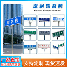 �p��·���ƶ��S�a�ֵ�·�ڷ���ָʾ��ͨ��־�Ʒ��⌧��T��ָ·��