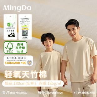 �����w�S�޻켏ᘿ��H��t������ 185g�H�w͸��Ůͯ�b�������Ĳ���