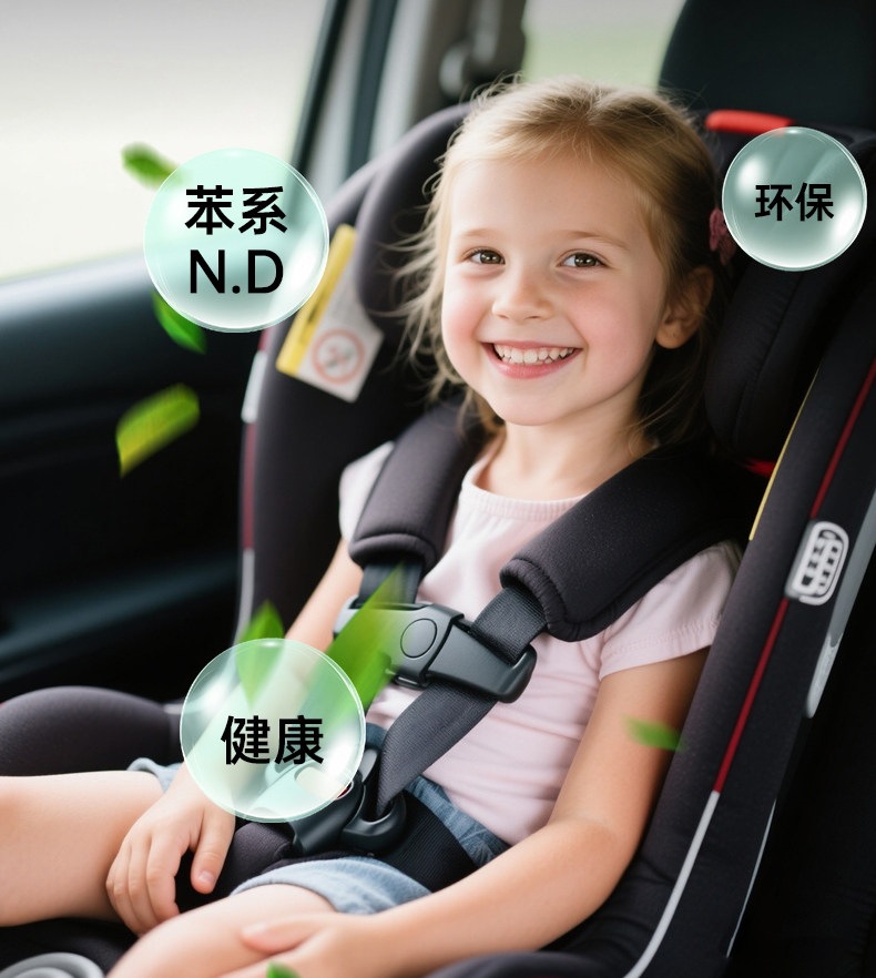 Luodun Car Film Full Car Wrap Sunscreen Window Privacy Film Platinum Ice Shine Series High Insulation Solar Film