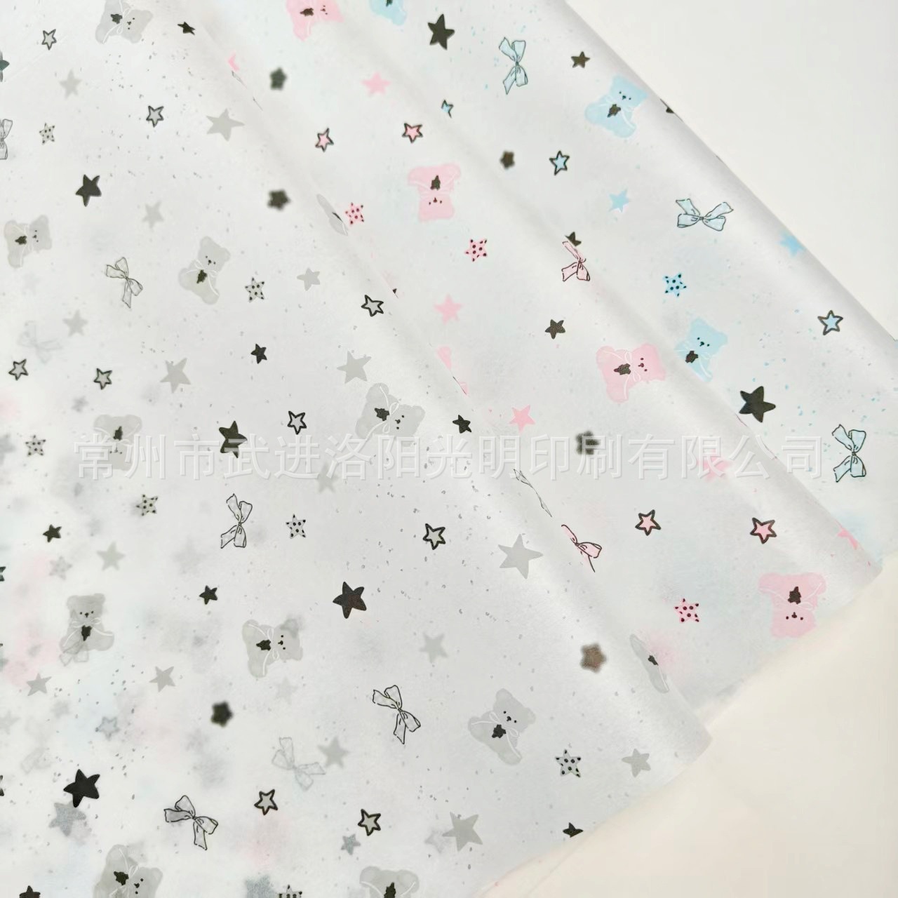 星星小熊雪梨纸可爱少女心蝴蝶结包装纸好物推荐礼品包材服装防潮