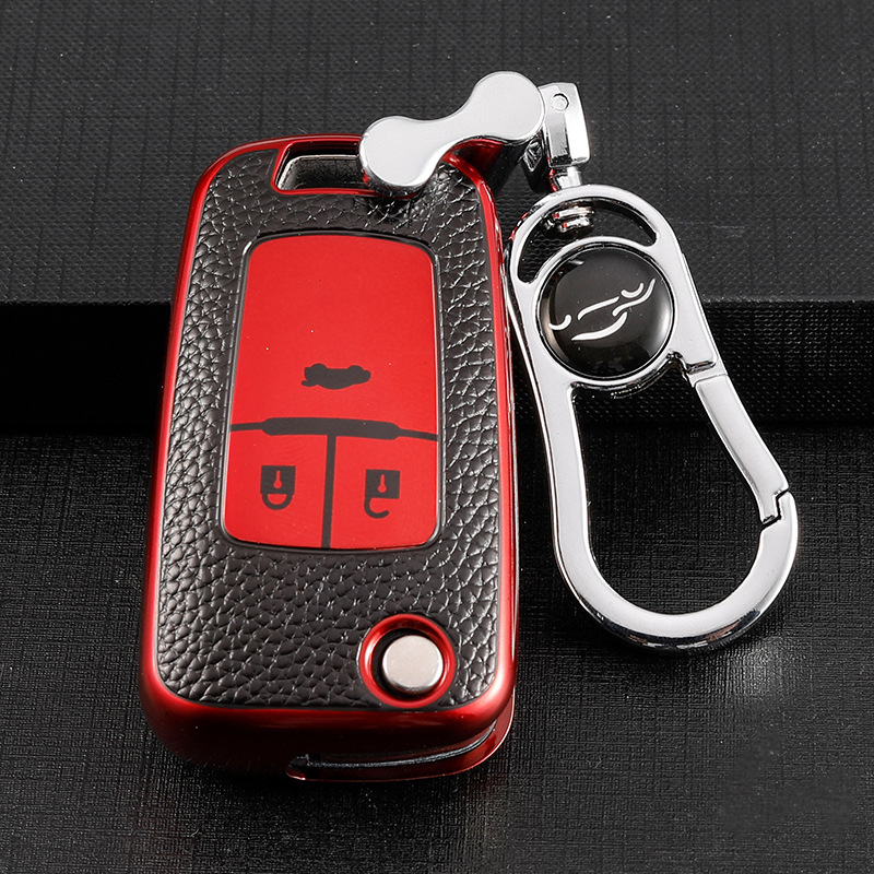 Chevrolet covoz mairui Bao Cruze chuangku Cruze vela Aveo coche clave caso hebilla Shell