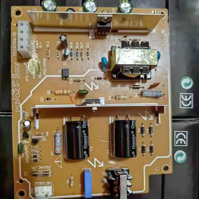 PS230000 fuente de alimentación PS2300000 fuente de alimentación host 110220V fuente de alimentación host