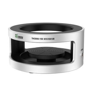 Magnetic Torque Meter TK5100 Magnetic Flux Detection TUNKIA Changsha Tianheng