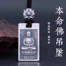 ���y999����ʮ����Ф���͹ŵ�����ʿ�朌������o����Ů��H