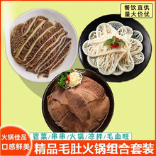 rëǰǧӶǺëǴ~Ƭǧӻʳrţ~3