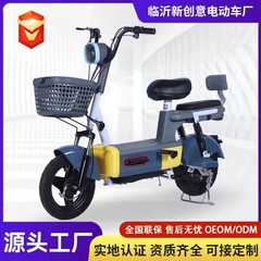 ベータの新しい国家標準二輪電動自転車メーカー電気自動車卸売はブランドの電動バイクにすることができます