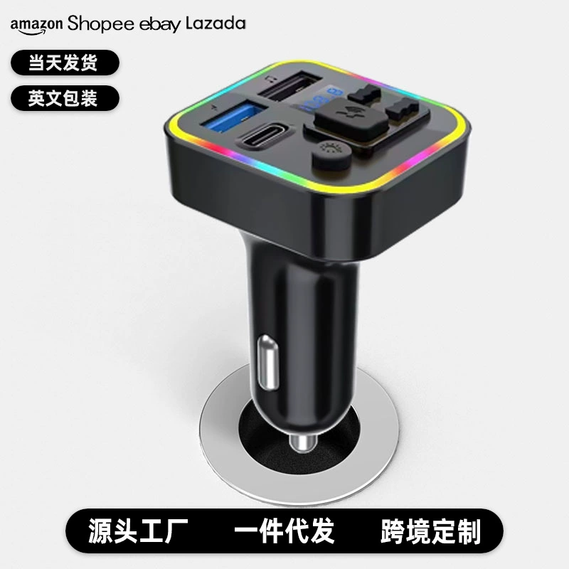 Трансграничный M6 автомобильное зарядное устройство Bluetooth MP3 автомобильный плеер прикуриватель световой светильник цифровой дисплей автомобильная зарядка