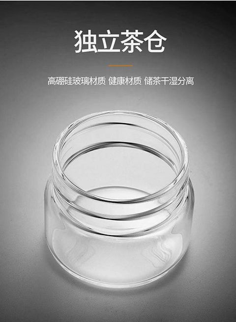 QQ图片20210716094312