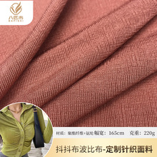 ����ᘿ����� 220g/300g�������ȶ����� ����������ѝ�Ӝ�]����