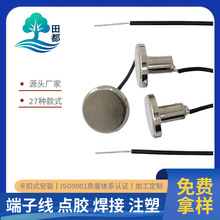 �|���~�^���|���_�P�ι���Ӿ��A�θБ�׃ɫLED����B�����|����