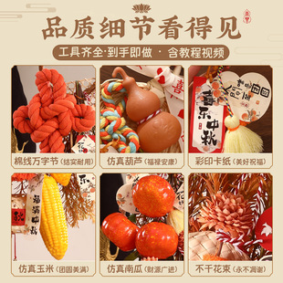 �����լ�xʽ��Ʒ���w֮ϲ�¾�����T�����b����f�ֽY����
