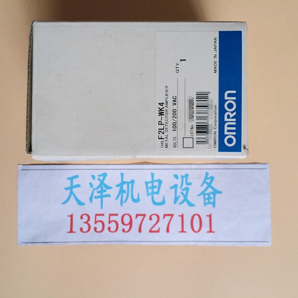 Omron/欧姆龙 F2LP-WK4