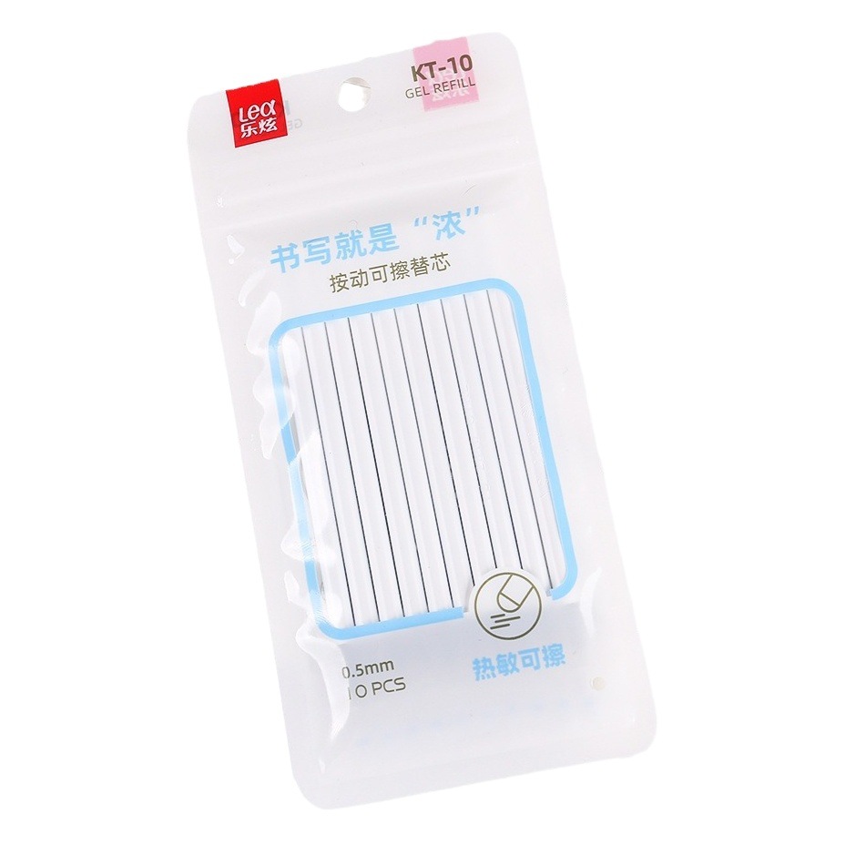 Le Xuan 10 bags student erasable refills wholesale press gel pen replacement core spring pen blue black