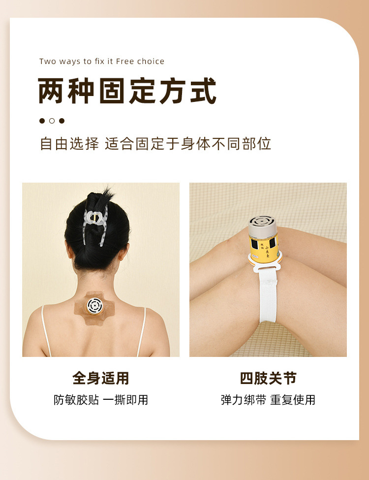 Moxa Burner Tube Set with 60:1 Moxa Sticks Portable Ai Jiu Moxibustion Kit for Body Wellness specifications