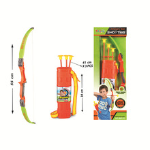 ARCHERY Bow and Arrow Play Set 儿童弓箭玩具户外运动弓箭组合