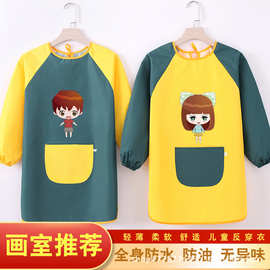 儿童防水围裙画室画画罩衣男女孩吃饭绘画反穿衣幼儿园定制广告衣