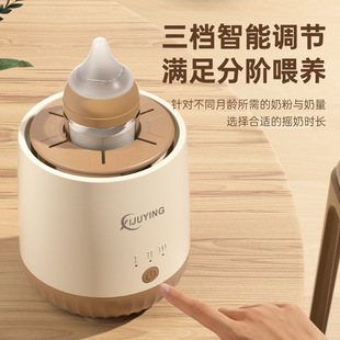 联轴器