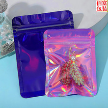 ��ɫ�D���Է�� �Ʒ����h�ռ{���Ӱ�͸���ò��ꖹǴ� �ʺ��