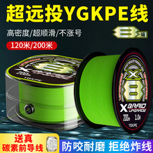 �M��8��ygkpe����·���������hͶ���^�~��ڷ�ҧ�����R�~��