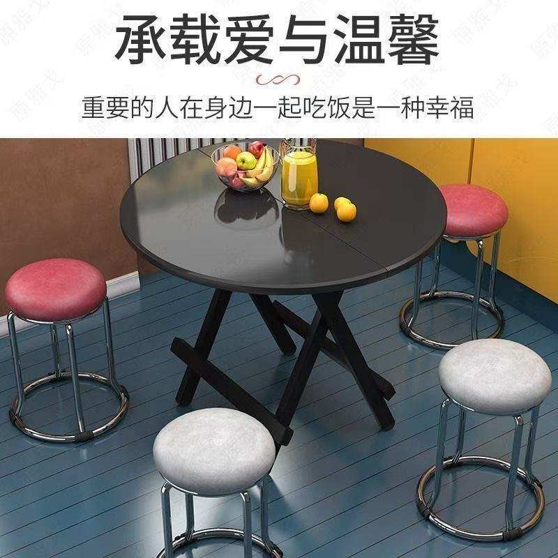 圆凳不锈钢凳子可叠放套凳铁艺椅子板凳加厚家用餐桌凳塑料凳加厚|undefined