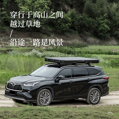 Avtomobil dam çadırları — triangular fully automatic folding tent