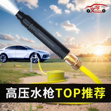 һ�����l�߉�ˮ��ϴ܇�ü��Î���ϴ��ˢ܇����ȫ�׸߉�����ˮ���^