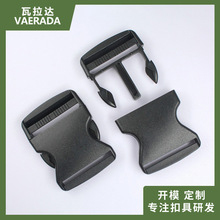 ���ϲ����������{���������ۼӴ�ȏ�50mm��ɫPOM�۾߿����z��