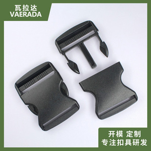 ���ϲ����������{���������ۼӴ�ȏ�50mm��ɫPOM�۾߿����z��