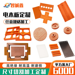 �ľ��^����늹���|�� �͉�ƽ���^�������ټtɫ�ľ���ξ�ģ��