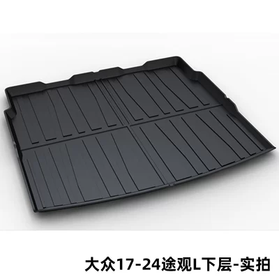 Tpe Trunk Mat Cross-Border, Trunk Mat - volkswagen-17-24-tiguan-l-lower-level-dedicated-car