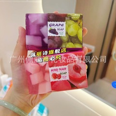 本物のユエリガゼリー エッセンシャルオイルソープ フルーツ風味 グレープピーチ 200g 透明石鹸 手洗い・入浴用石鹸