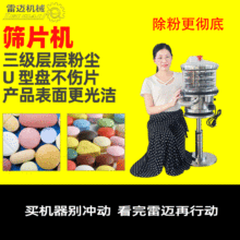 �V�����~�����șƬ�YƬ�CƬ�����mȥ�ے�����ӺYë߅�����O��