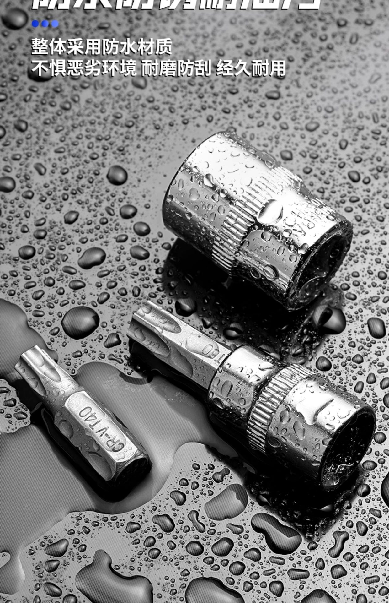 Cross-border 34-piece E-type torx bit socket set T10-T60 hexagonal tool set auto repair tools
