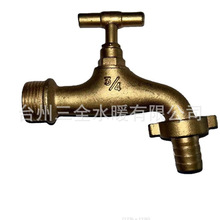 ̨����h���� �ߘ��S�~�ߘ���ˮ���^ˮ�� 24С�r�����}�F�yԇ