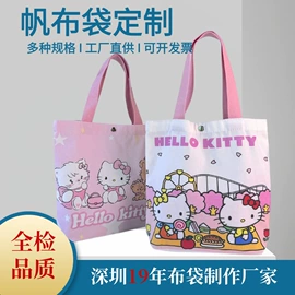 棉布袋;纱布袋;绒布袋